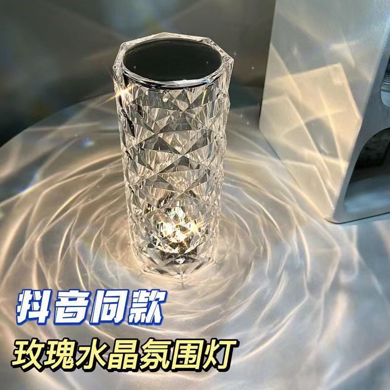 Lampe d'ambiance rose, veilleuse romantique pour chambre, style Instagram, cadeau d'anniversaire