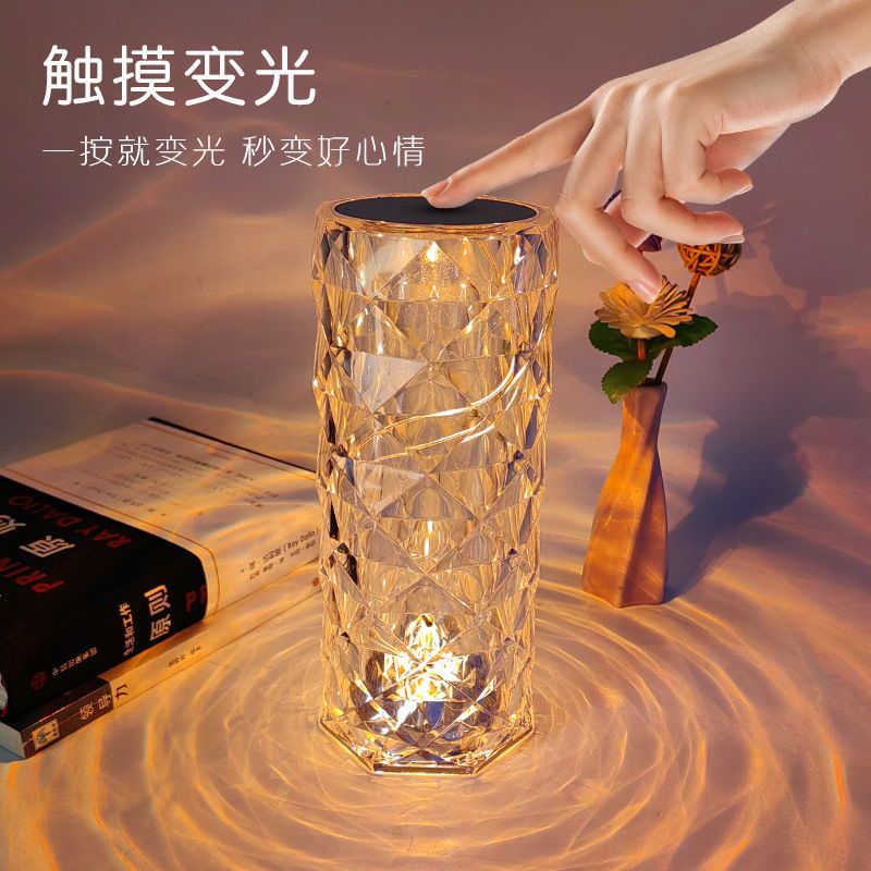 Lampe d'ambiance rose, veilleuse romantique pour chambre, style Instagram, cadeau d'anniversaire