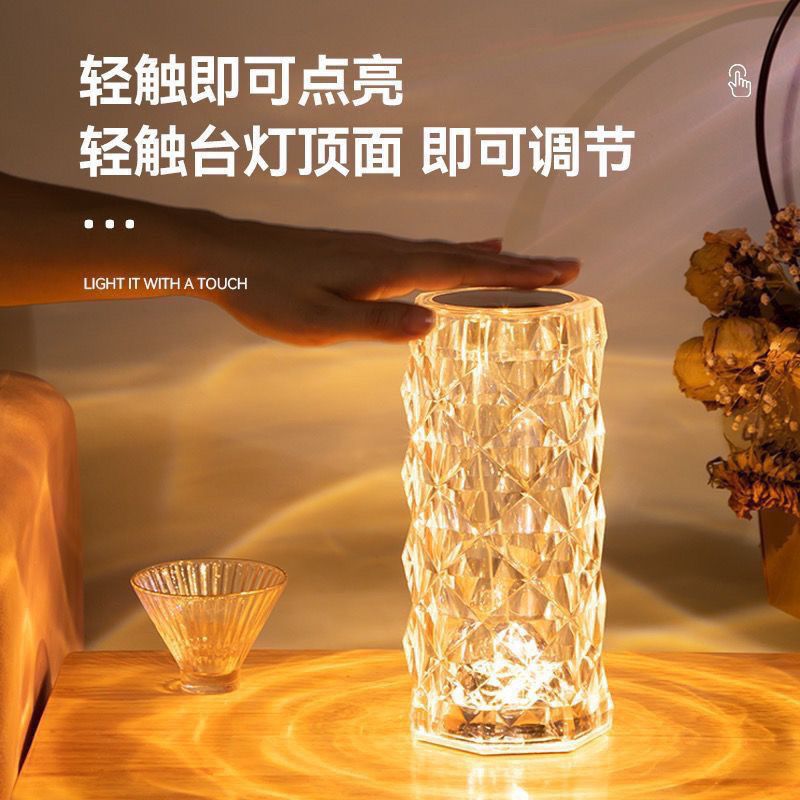 Lampe d'ambiance rose, veilleuse romantique pour chambre, style Instagram, cadeau d'anniversaire